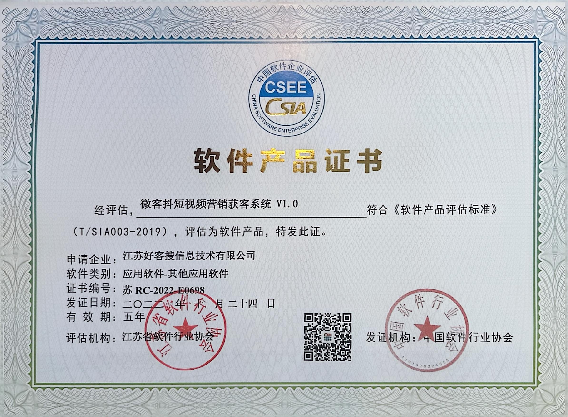 塔城做seo的过程中哪些细节是被我们忽略的？